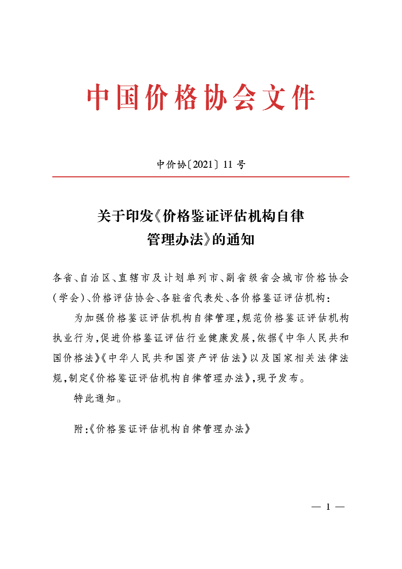 d127e5c89797eadc0898a783ab2369b1.png
