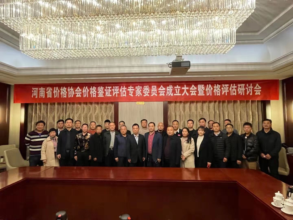 微信图片_20210416173926.png