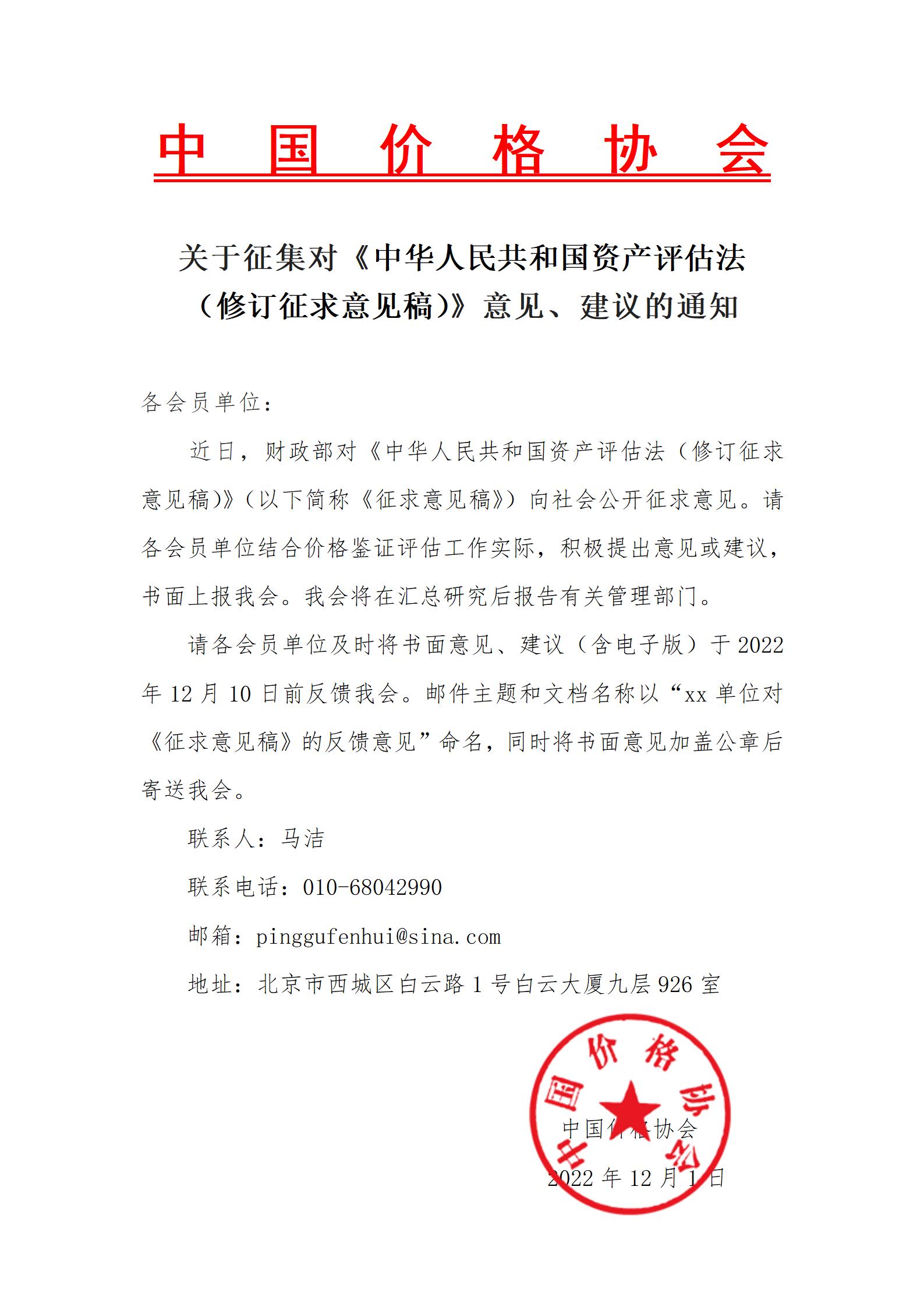d878c354dce1b6fb509e7db6a4bbafef.jpg