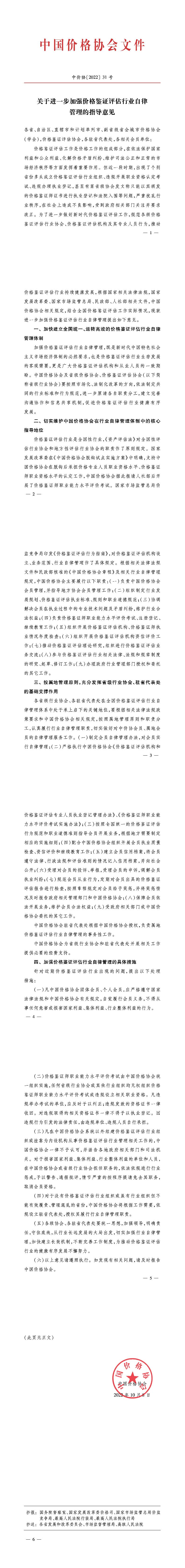 7dd307a9caedf654d1941af4f11c6e31.jpg
