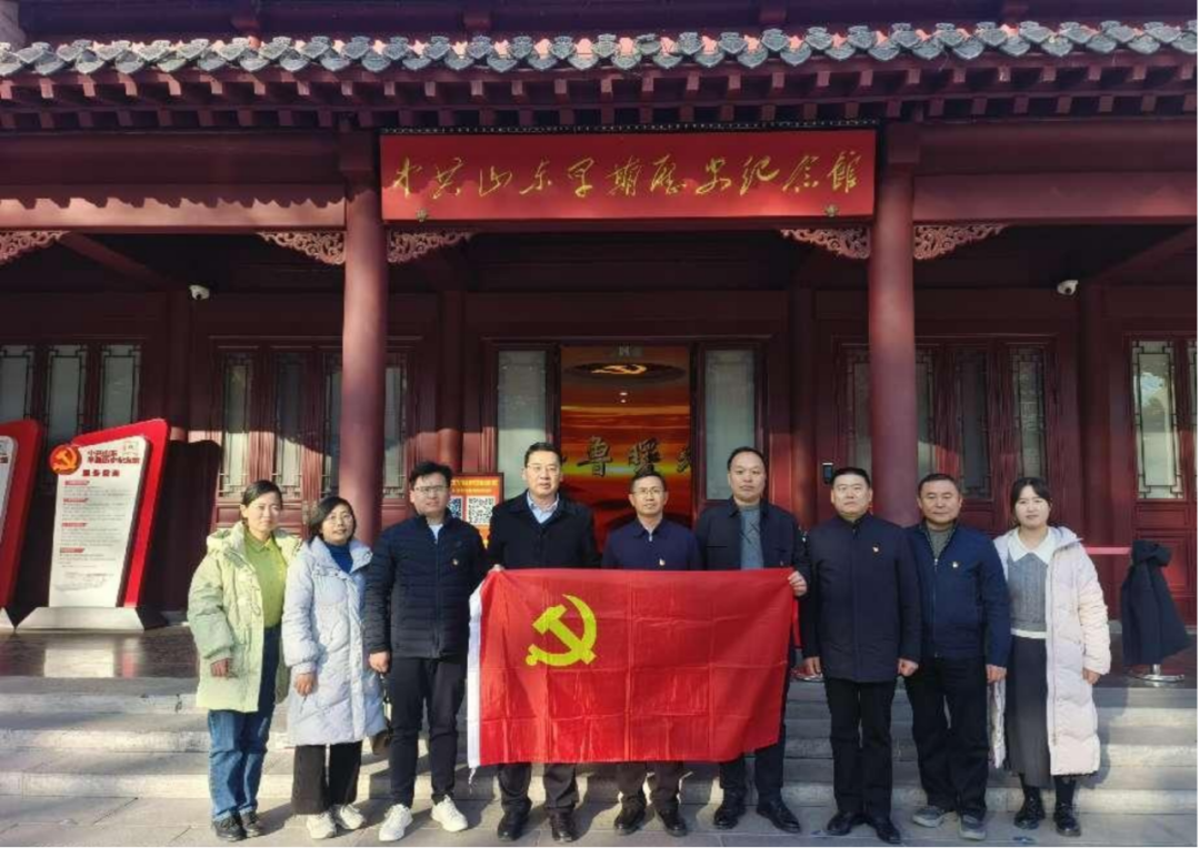 山东河南两省价格认证中心签订战略合作协议2.png