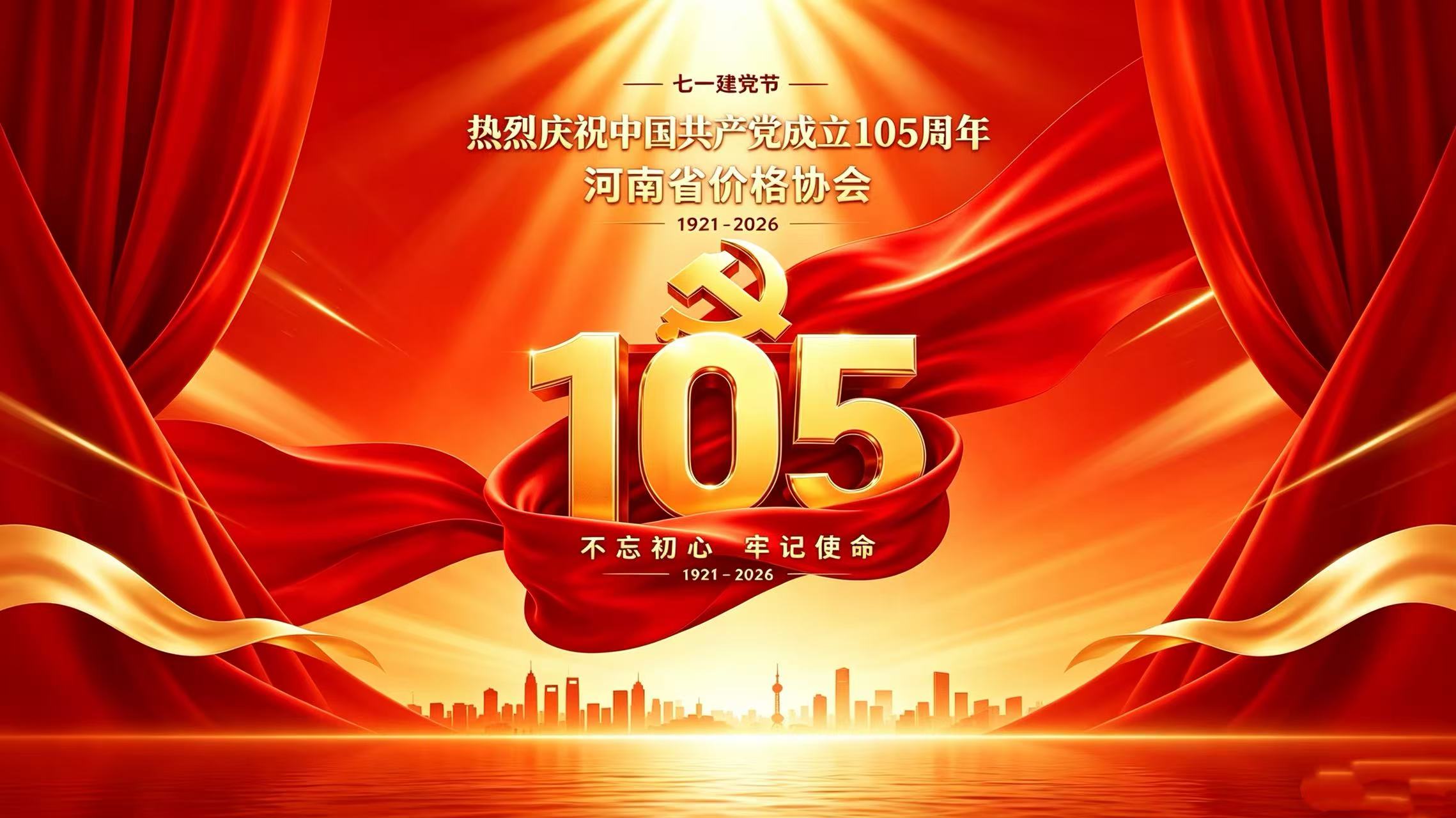 254d801421a3f9cbe1adc393f28c81ca.jpg